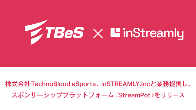 TechnoBlood eSportsAinStreamlyƋƖgX|T[VbvvbgtH[uStreamPotv629Ƀ[X