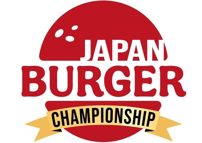 {̃no[K[I茠Japan Burger Championship 2022
