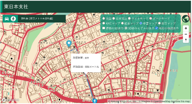 X܁E{݌T[rXwStoreFinder on Mapboxx̔̔Jn