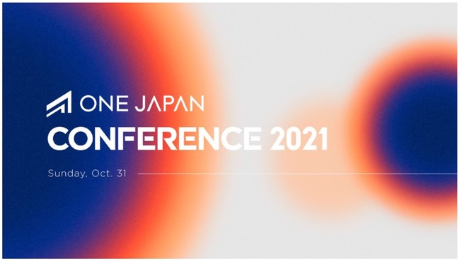 ONE JAPAN2021NxObhfUC܂