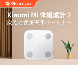 Xiaomi Pad5i6GB + 128GBj36,800~IGshopperZ[n܂܂I