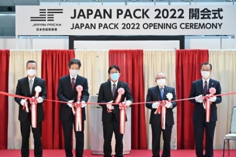 JAPAN PACK 2023m{YƓWn10/3()`10/6()J