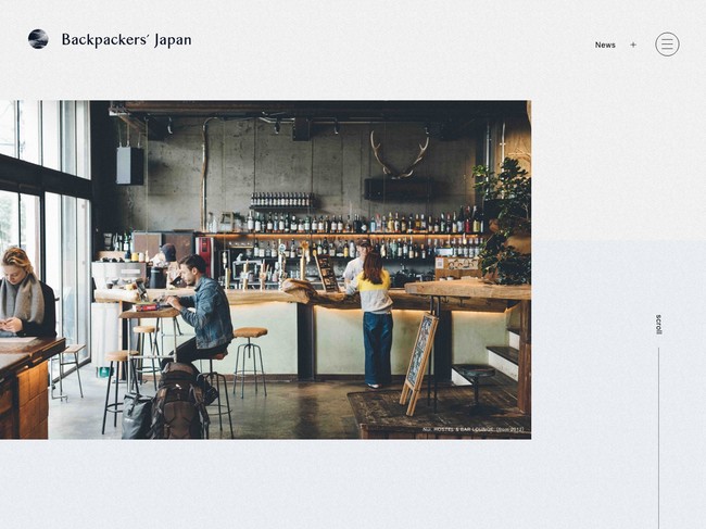 Backpackersf JapanAO⃍SAWebTCgȂǁAR[|[gACfeBeBV