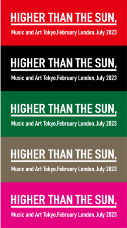 SOMEWHERE, ۉy signature series HIGHER THAN THE SUN music & art 2023N2,7hJÌI