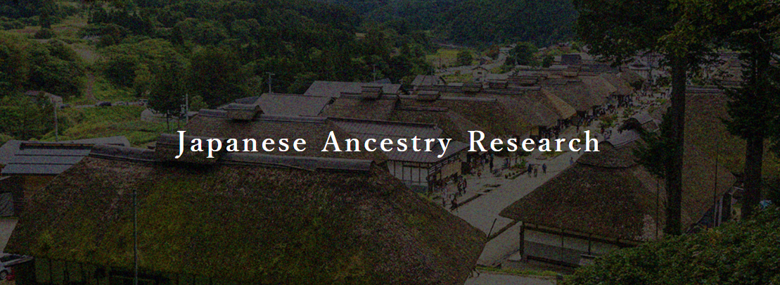 ƎЁAnliJapanese Ancestry Researchj𐳎[X