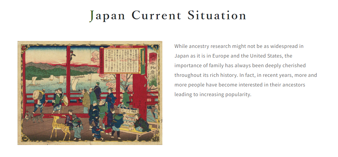 ƎЁAnliJapanese Ancestry Researchj𐳎[X