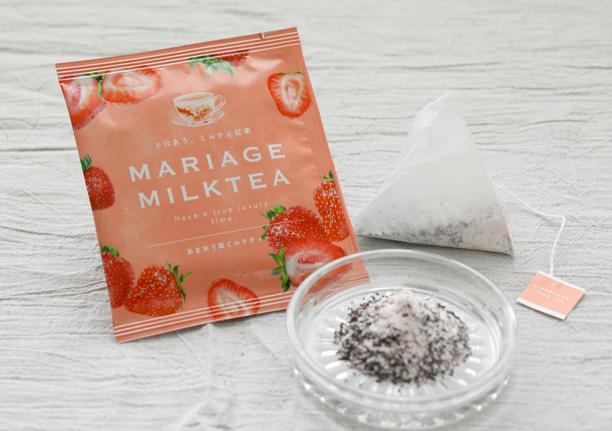 yMARIAGE MILKTEAzʌ聄 ܂䕃~NeB[@[Î_ςZȐ[킢[