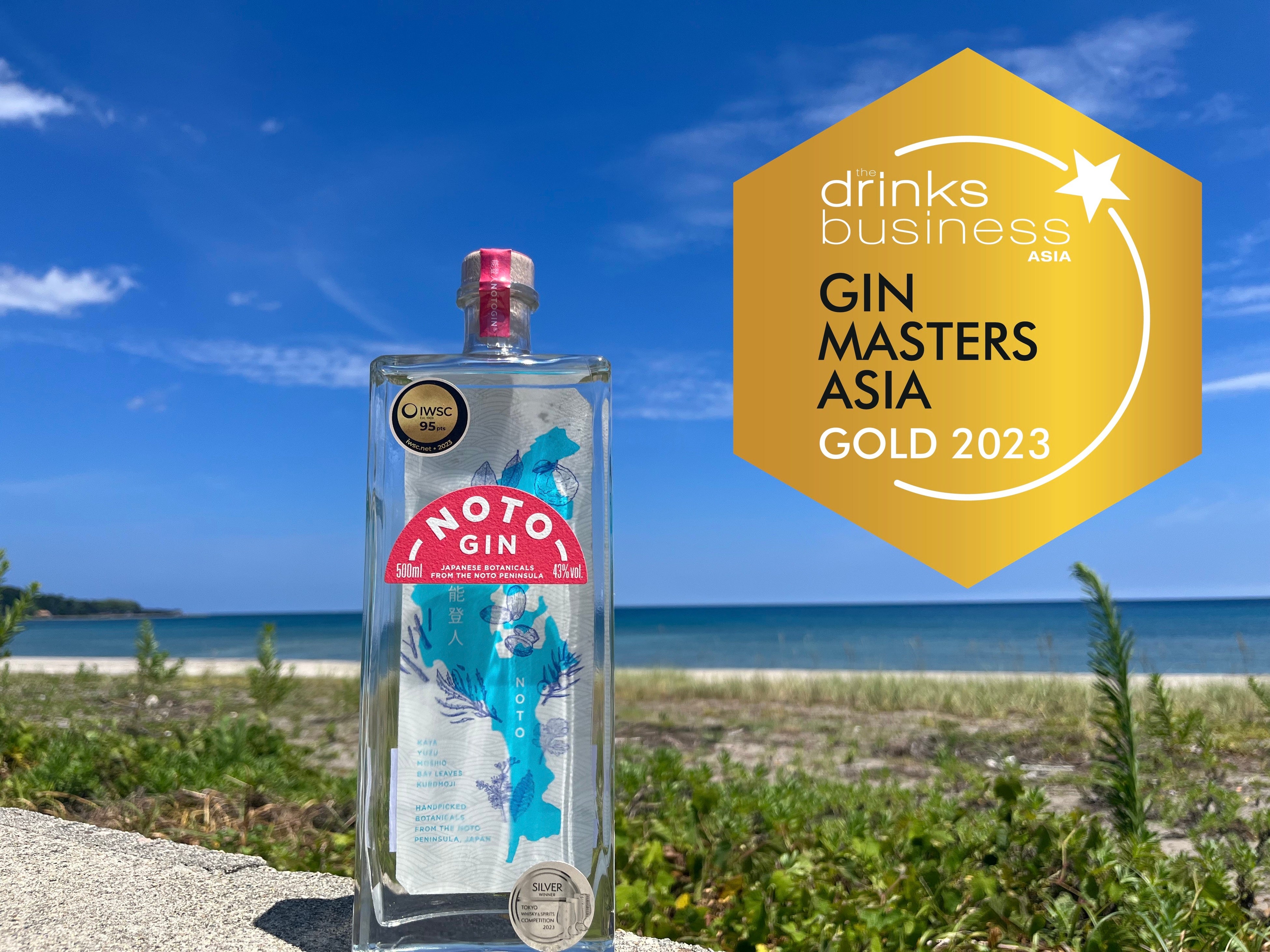 ̂ƃW`JÂThe Gin Masters 2023 Asiaɂċ܎