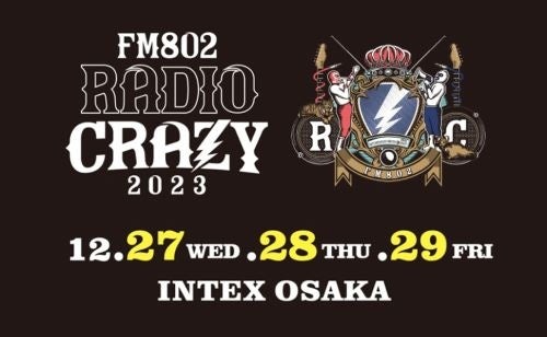 V[Vo[_CjOwle'a craftiANtgjxFM802 ROCK FESTIVAL RADIO CRAZYɏoX܂I