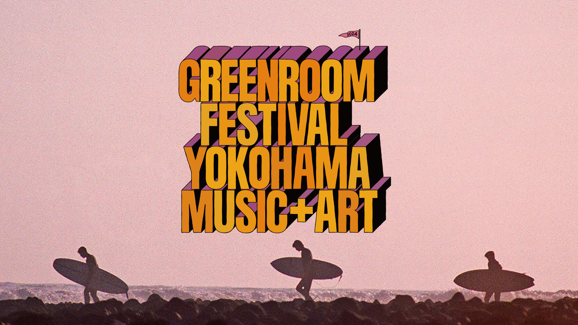 DUKE KAHANAMOKU if[NEJniNjGREENROOM FESTIVALf24 oXI