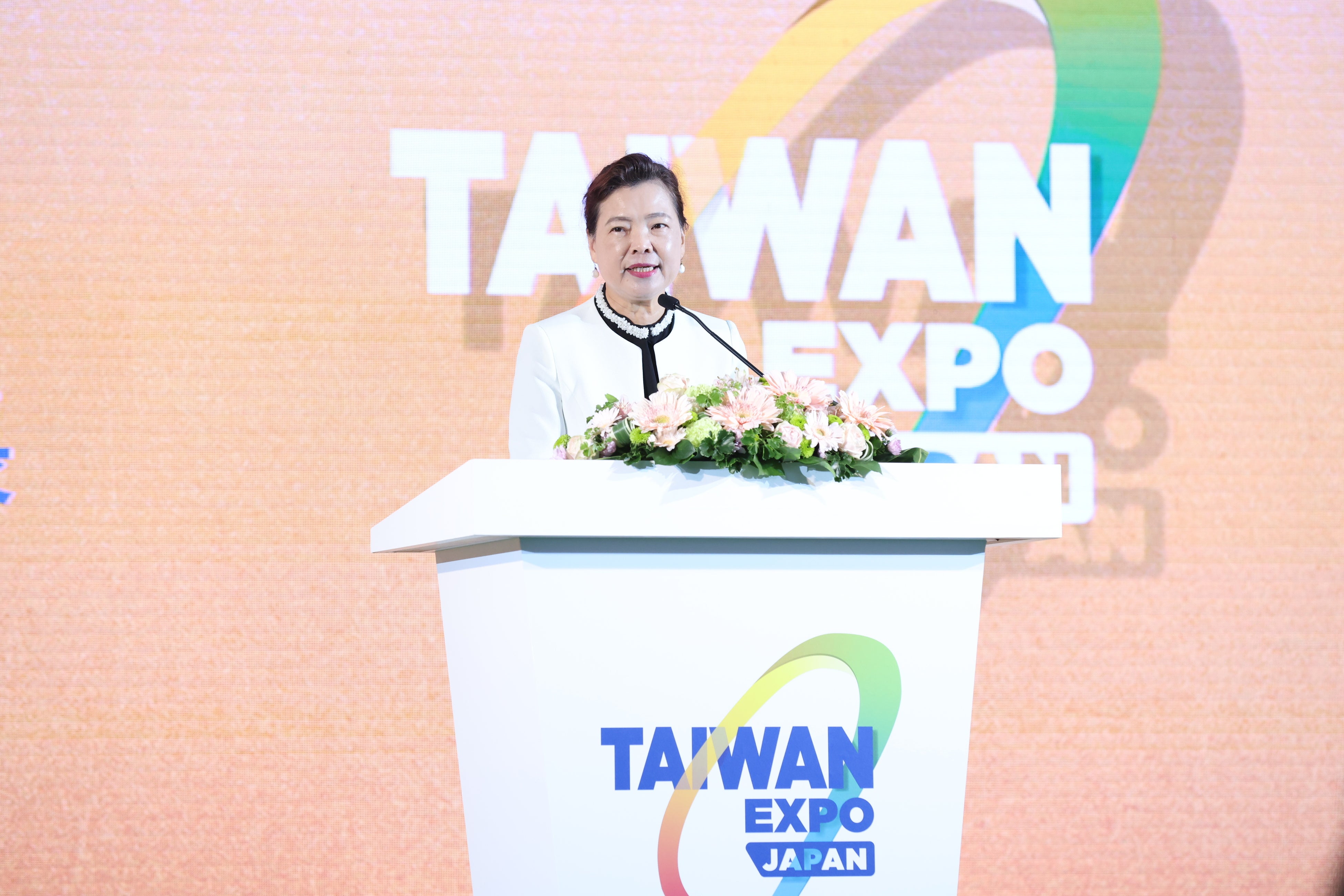 X}[gVeBEp̍ŐVZpVhɐ낢IuTAIWAN EXPO 2023 in JapanvJ