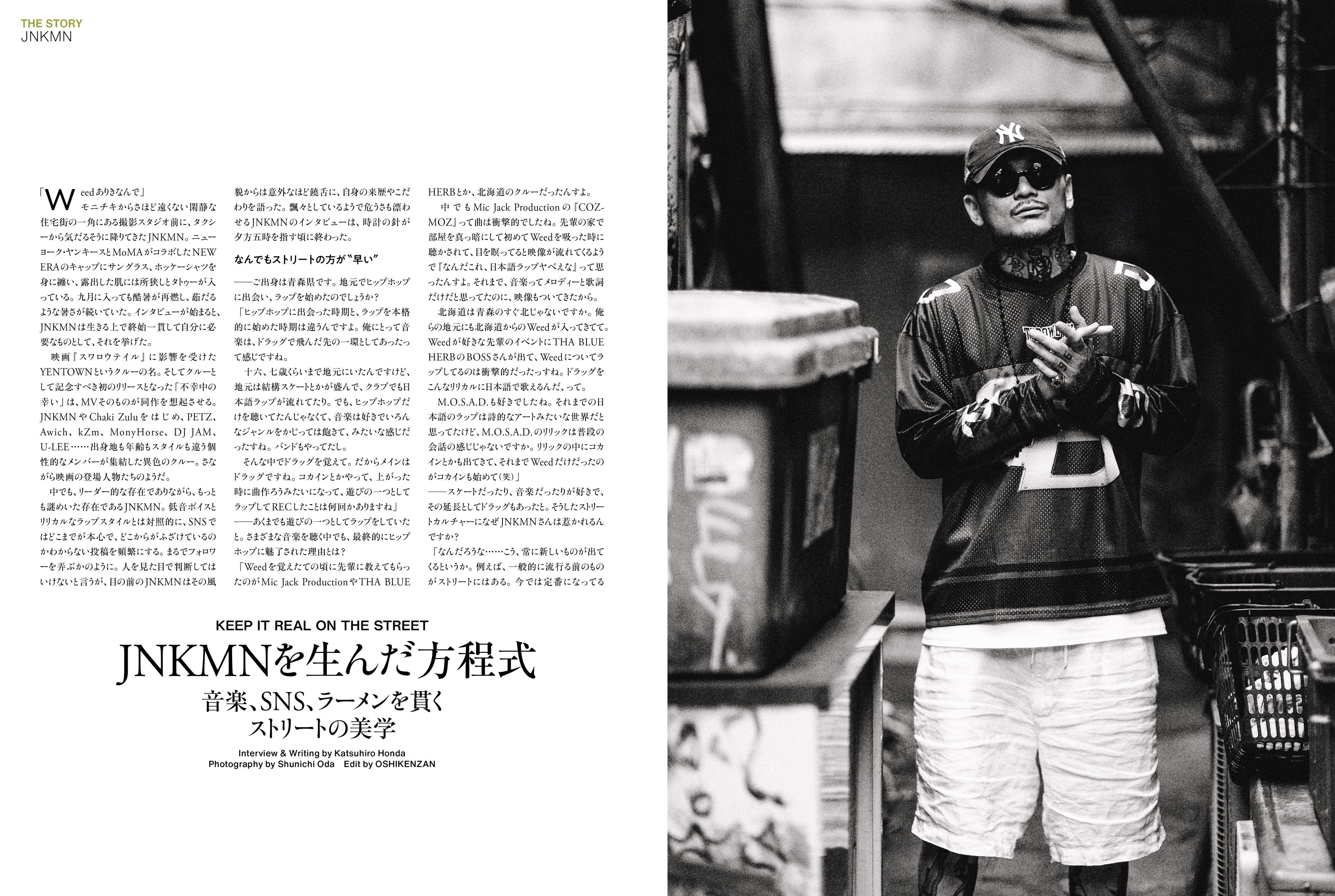 ILL-BOSSTINOW\ | wBLUEPRINT THE MAGAZINE VOL.1x2024N1128蔭Jn