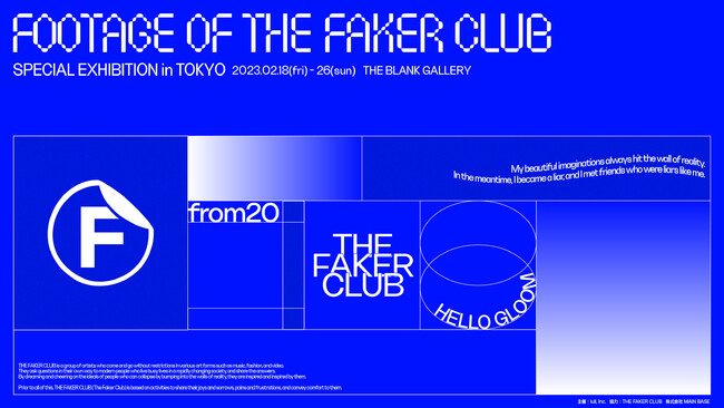 ؍A[eBXgTHE FAKER CLUB{̓WuFOOTAGE OF THE FAKER CLUB - SPECIAL EXHIBITION in TOKYO -vObYցI