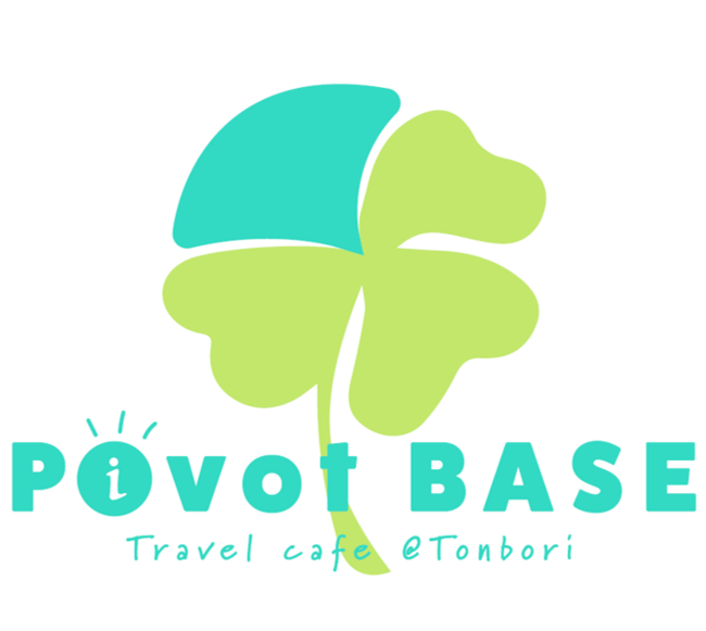 wPivot BASE `Travel Cafe Tonbori`x