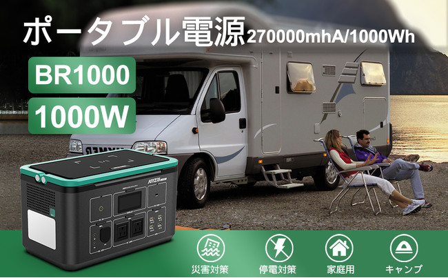 yAmazon ^CZ[̂m点z35,000~OFF! ЊQAKɗe1,000W|[^ud