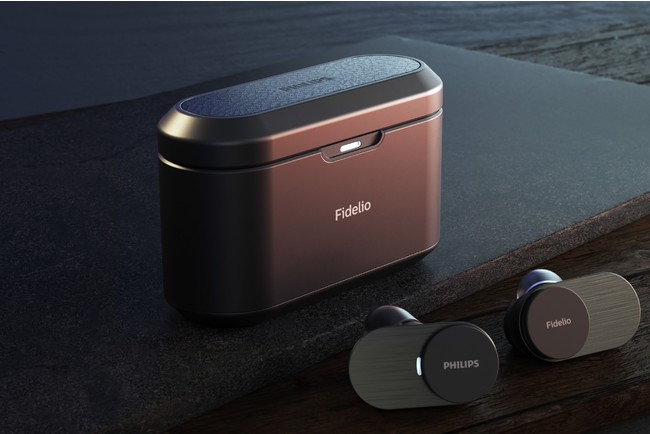 PHILIPS Fideliouh̃v~ACXCzuFidelio T1vA325荑̔Jn