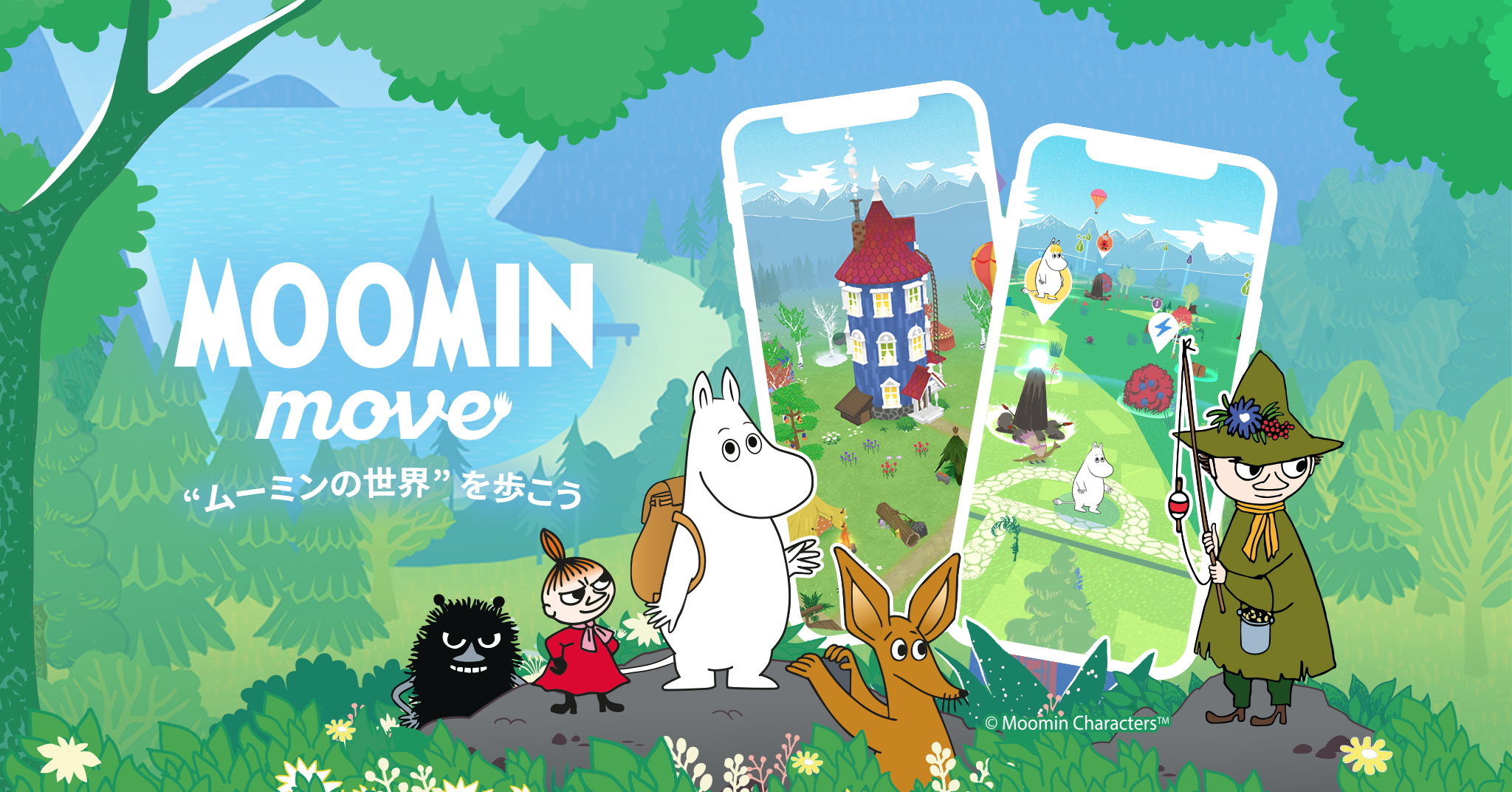 Moomin Move[XJnI