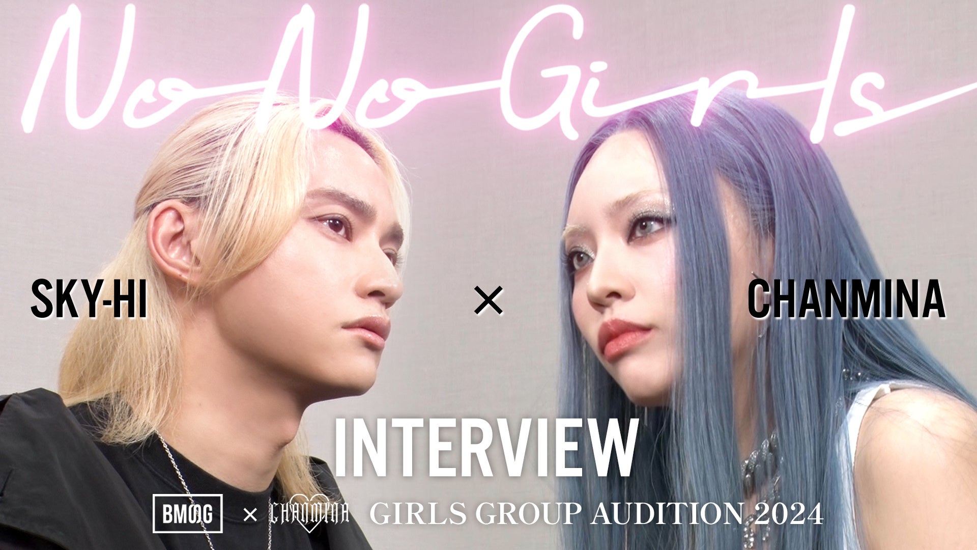 BMSG~݂ȁyGIRLS GROUP AUDITION PROJECT 2024uNo No Girlsvz{er2024NčI