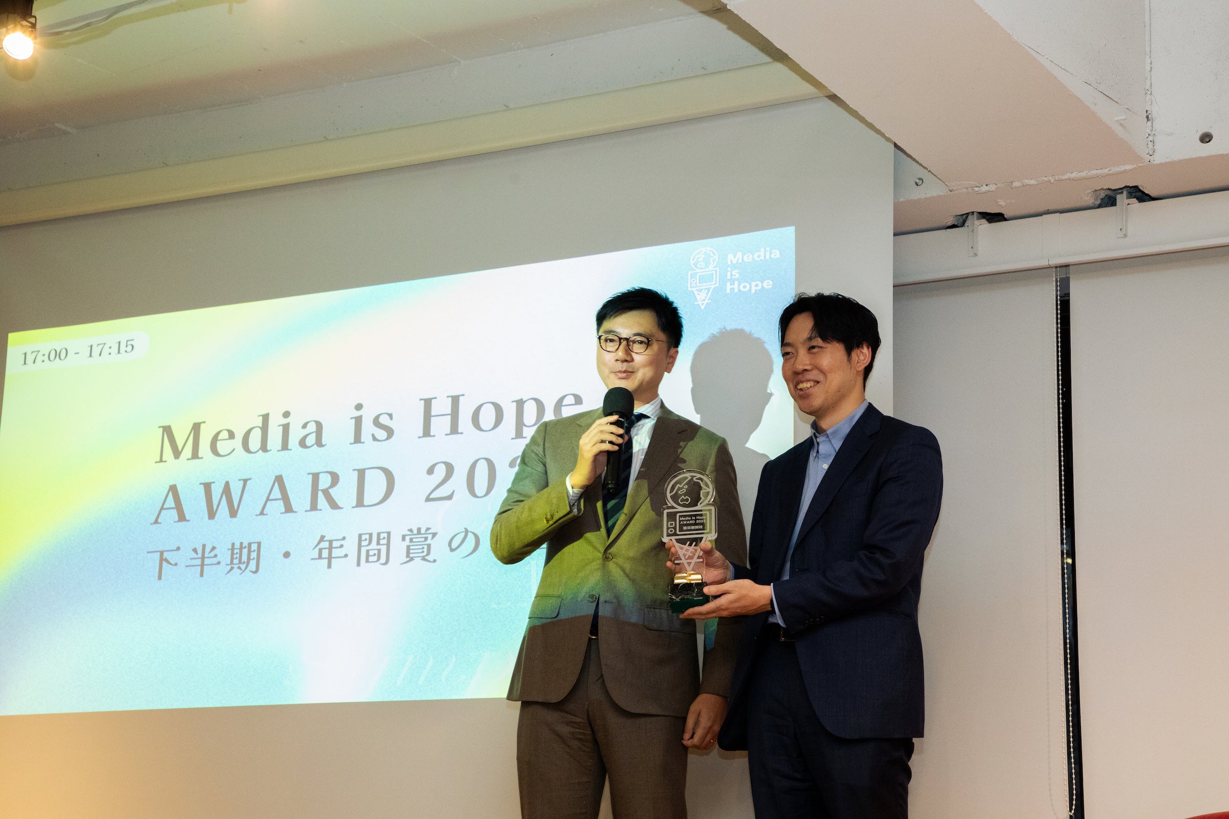 Media is Hope AWARD 2023ENԏ܂𔭕\II