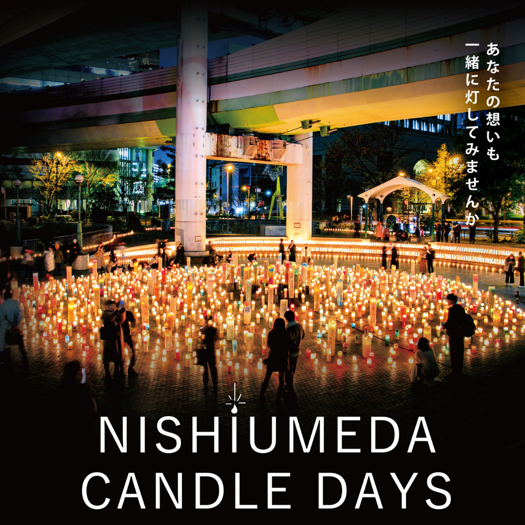 uNISHIUMEDA CANDLE DAYSvڍה\I