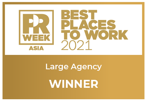 Tj[TChAbvuPRWeek Asia Best Places to Work 2021v́u[WG[WFV[v̍ō܂ɂ܂܁I