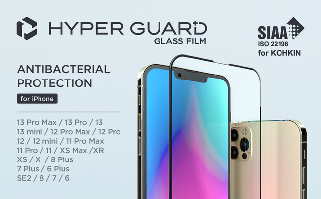 HYPER GUARD nCubhRۃtB iPhone13pV