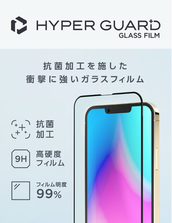 HYPER GUARD nCubhRۃtB iPhone13pV