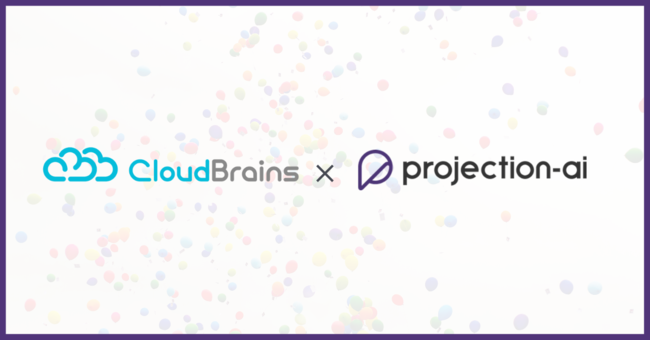 ƁEt[XǗSaaS񋟂銔CloudBrainsAB̈Ƃprojection-aip