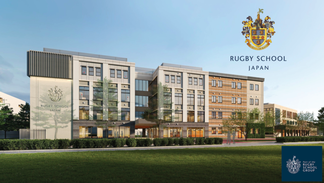 Major milestone reached in the establishment of Rugby School Japan [Approval in Progress]