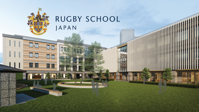 Major milestone reached in the establishment of Rugby School Japan [Approval in Progress]