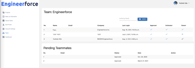 LAUNCHPAD FUNDAITGWjAς쐬DXc[񋟂銔Engineerforce֏o