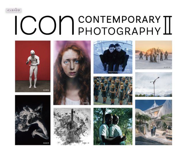 icon Re|[tHgɏœ_𓖂Ă50ƂɂO[vWwicon CONTEMPORARY PHOTOGRAPHY IIxAXIS Galleryƃ^o[XŊJÁB