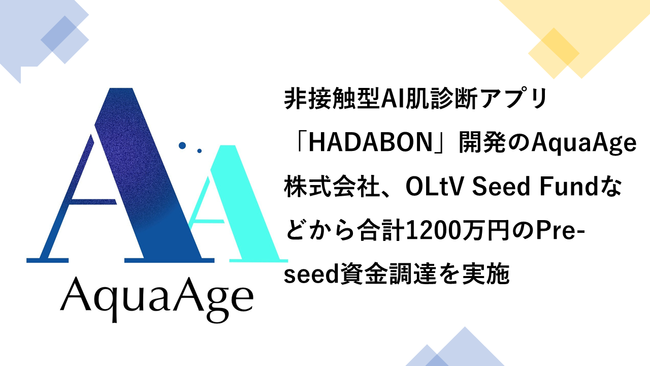 AquaAgeЁAOҊɂPre-seedB{