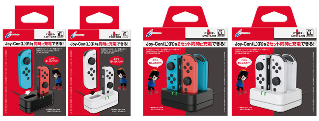 Nintendo Switch Joy-Con(L)(R)yɏ[dłX^hoI