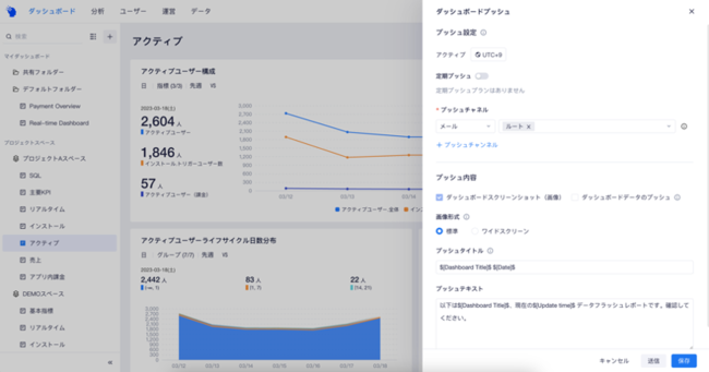 ThinkingDataA^v_NgAbvf[guThinkingEngine 4.0v[X