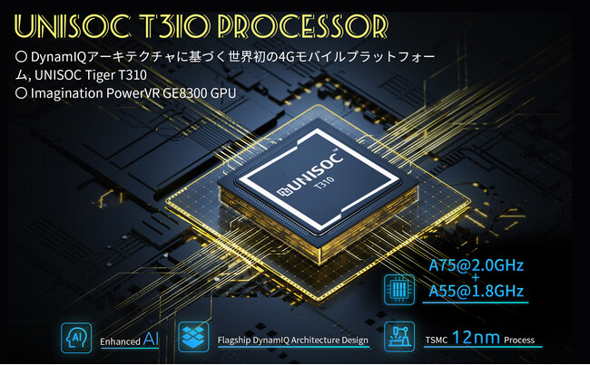 yŌ6 z A}]10IZ[^CՂE I10 PRO^ubg 15,670~ & I11^ubg 23,900~!!