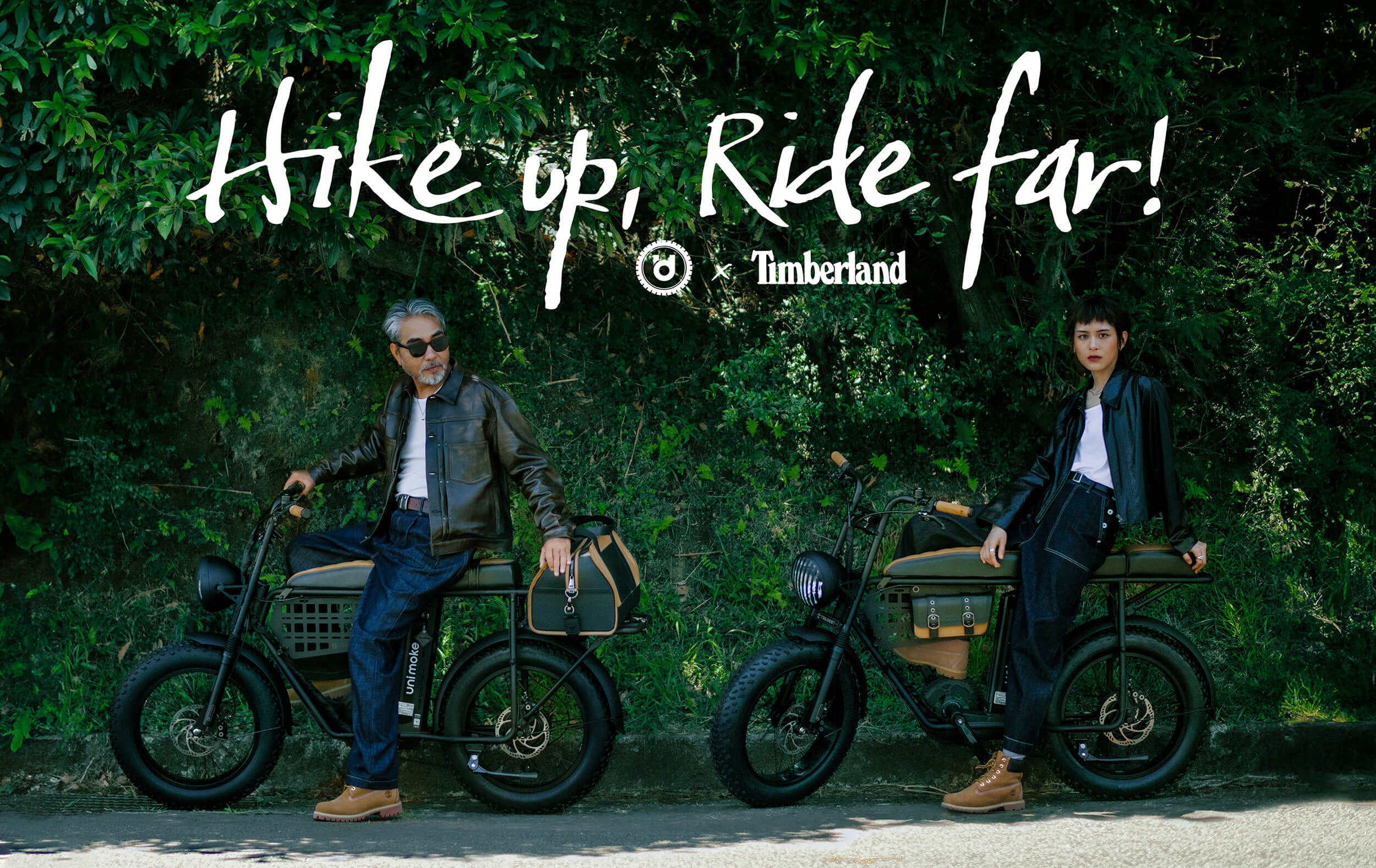 uHike upCRide farIvihCc܂E-BIKEuhUrban Drivestyle E TimberlandR{eoCN̔2024N1017i؁j̔Jn