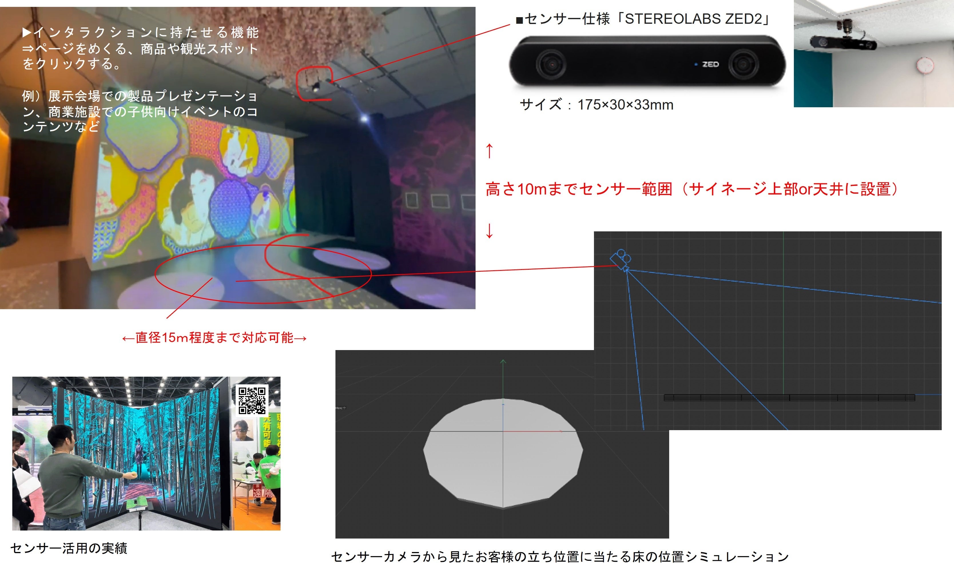 AIAo^[t@bVV[LIVER}[X!?wApX܌XRV[EBhEx@DSJ2024/6.12-14bZ@--- fW^ƌ̗Zn関̃TCl[W̌