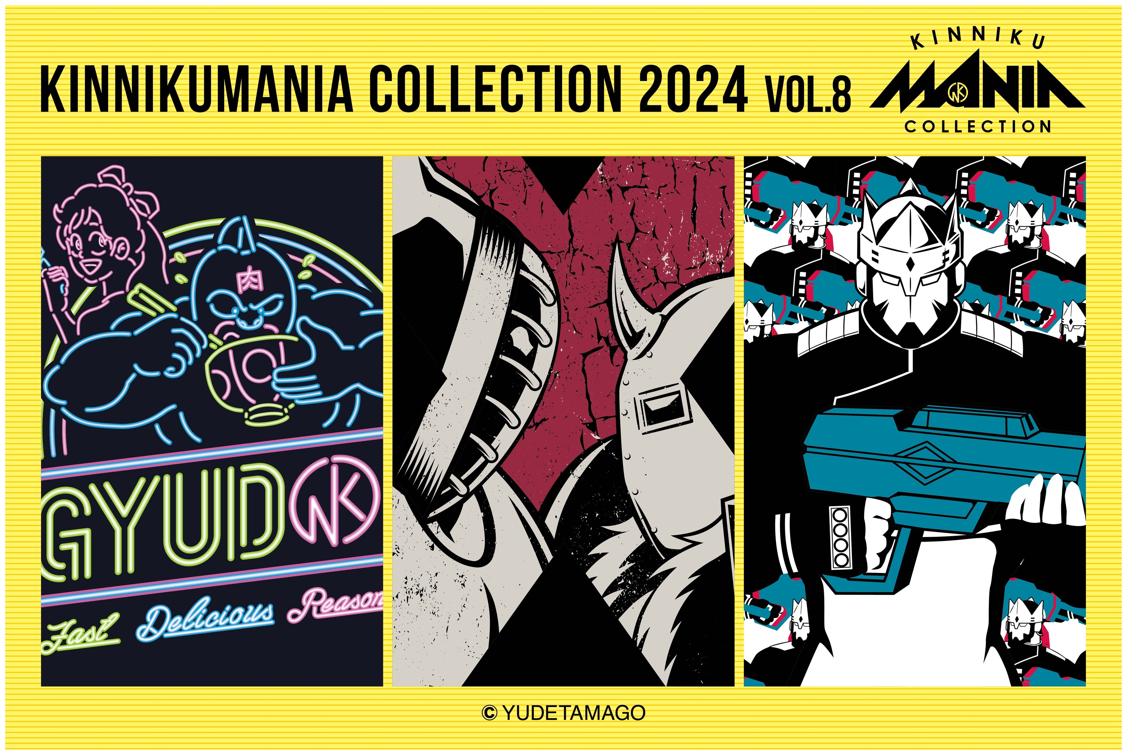 yL}zlCwL}x̌uhwKINNIKUMANIA COLLECTIONxANNnɐVioI