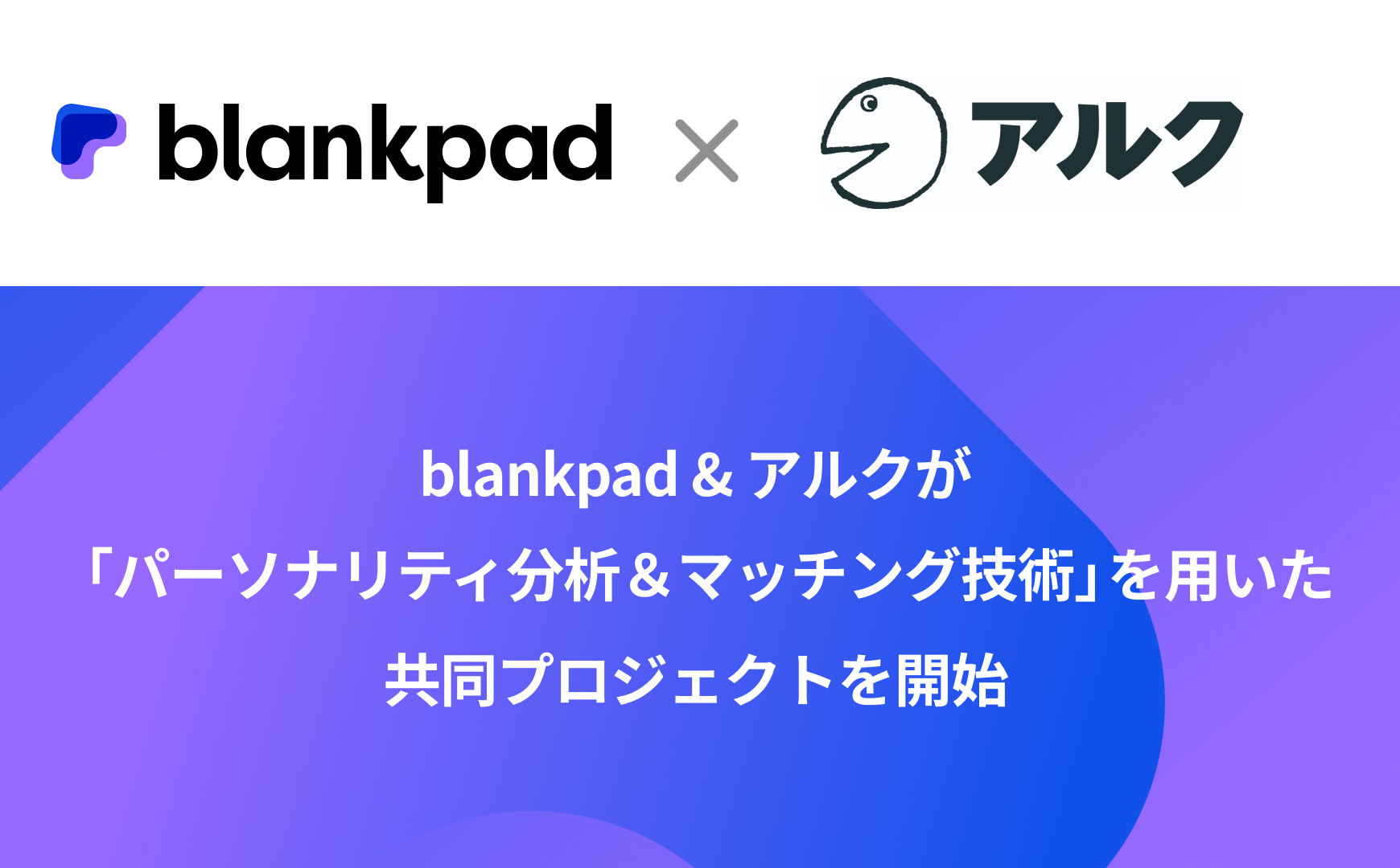 blankpad&ANup[\ieB́}b`OZpvpvWFNgJn