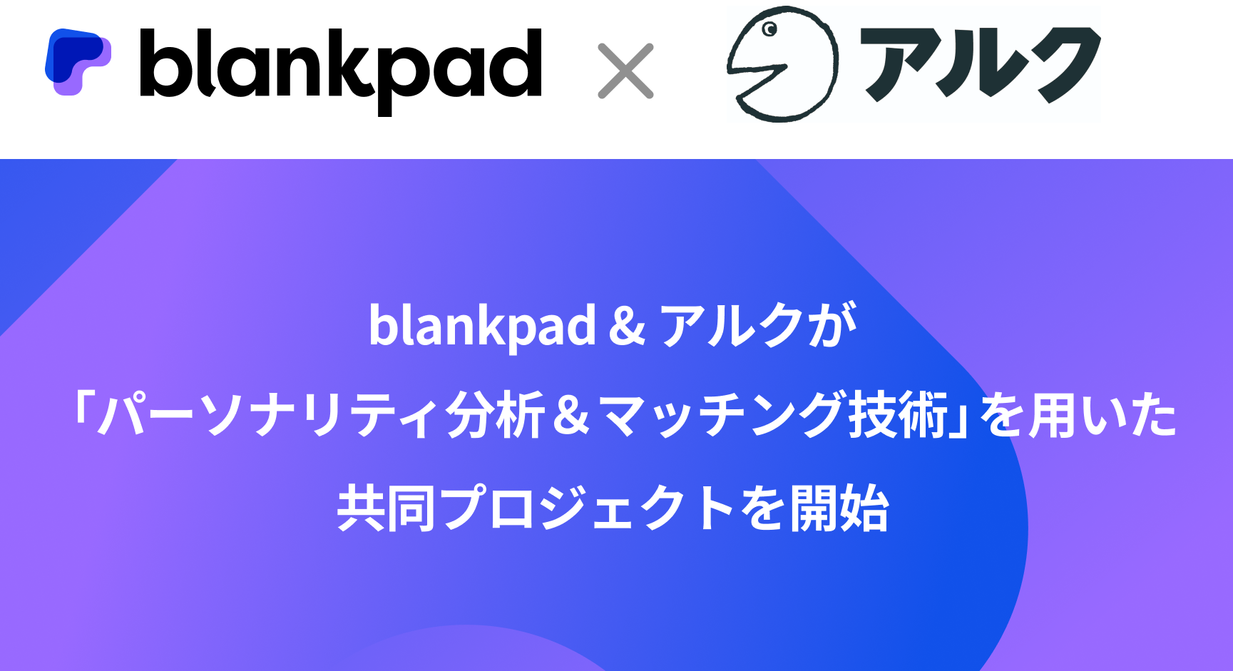 blankpad&ANup[\ieB́}b`OZpvpvWFNgJn