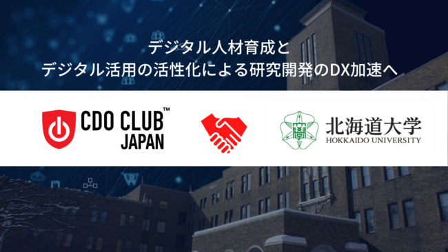 w@lkCwƈʎВc@lCDO Club JapanAg