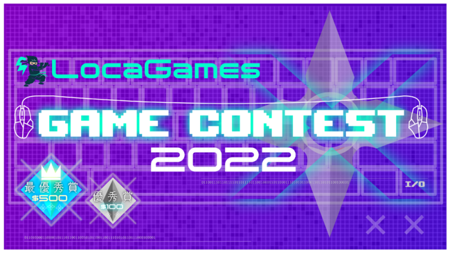 LocaGames ܋500̉pPCQ[ReXgJÁB؂331܂