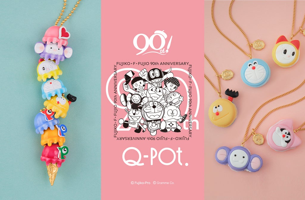 Q-pot.uqEeEsY a90NLOvCollection ÂƂ낯 ghȃANZT[