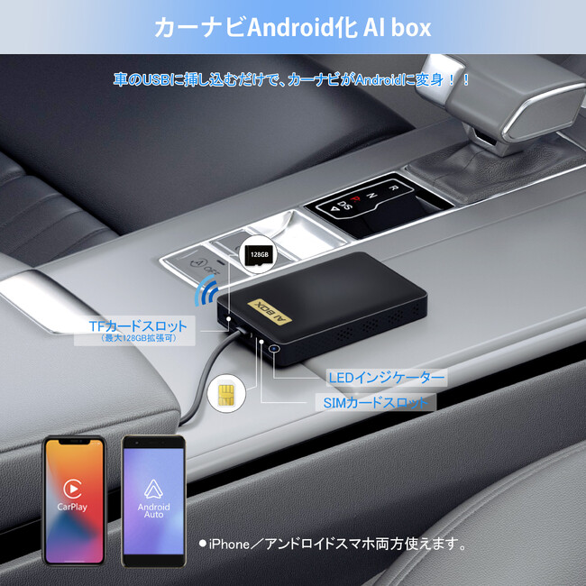 YouTube / Netflix / Prime VideoԓŎ\ɁBOttocast (IbgLXg) U2-GT(JP) Android 10.0 AI BOX  s