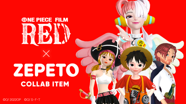 qbgfwONE PIECE FILM REDxZEPETOɓoĨIWiߑ3Dt@bVACeɁI