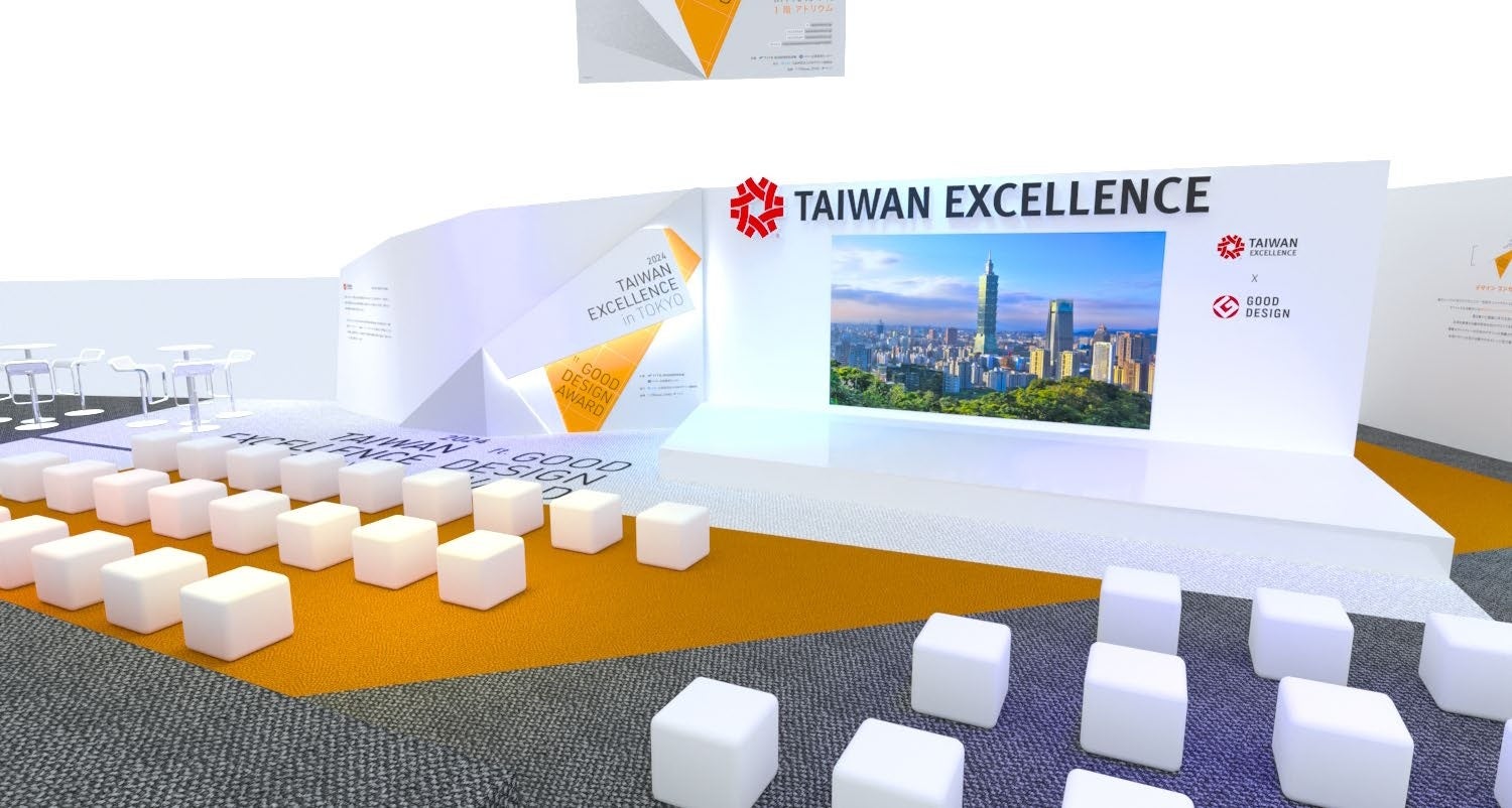 upGNZX܁vƁuObhfUC܁v̎ܐiꓯɏWu2024 TAIWAN EXCELLENCE in TOKYO ft.GOOD DESIGN AWARDvJÁI