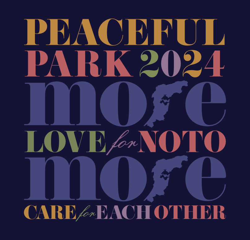 PEACEFUL PARK 2024 for \o -supported by NTT docomo- ItBVObY&ΐ쌧YiR{ObY̔I