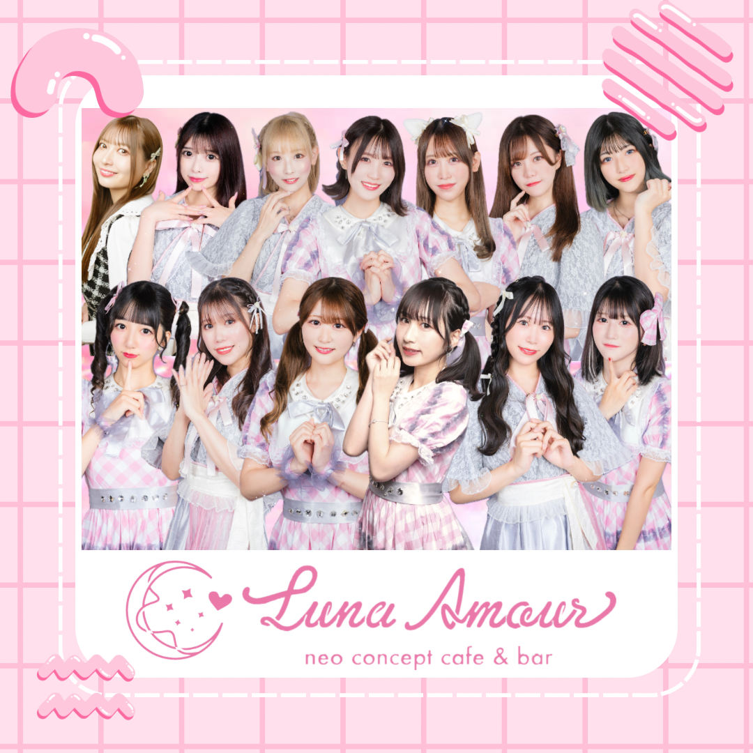 Luna AmourQTAyȔzM[XI1stȂMVI