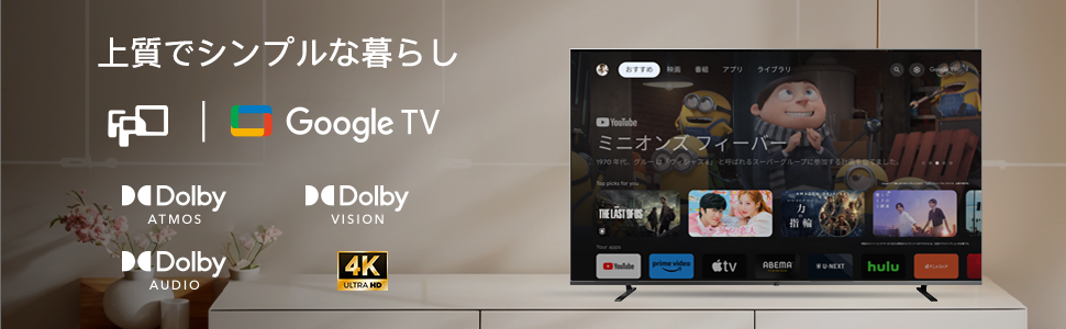 ̉f̌ - FPD 55C` 4K Google TV